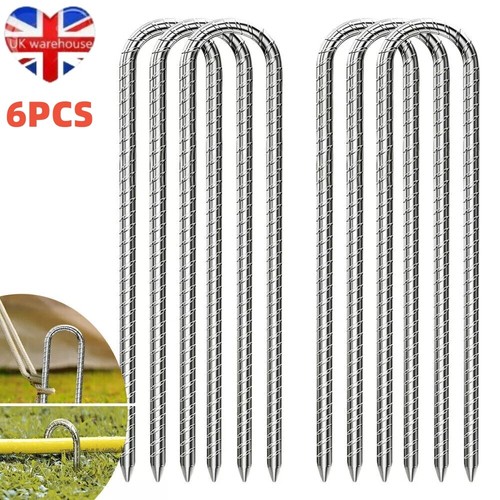 Shaped rebar stakes - u-shaped, 30cm