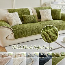 Thick Warm Plush Sofa Cover