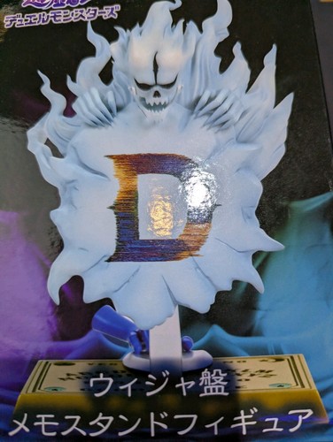 Duel monsters ouija - monsters,