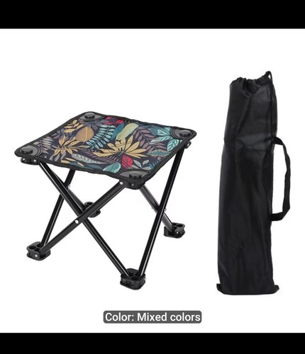 Portable folding stool - folding,