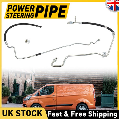Power steering pipe high - power, &