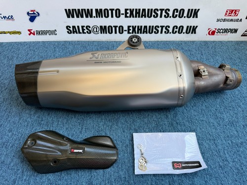Bmw r1200 r1250 gsa - r1250,