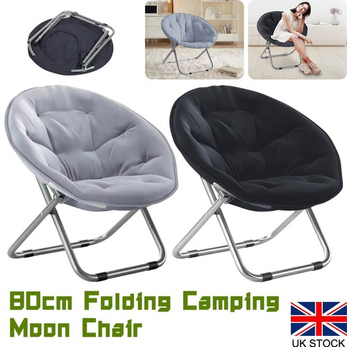 Folding camping moon - camping,