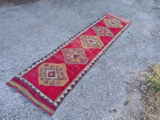 1950 Vintage Kurdish Herki Rug