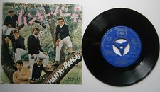 TOMMY JAMES AND THE SHONDELLS