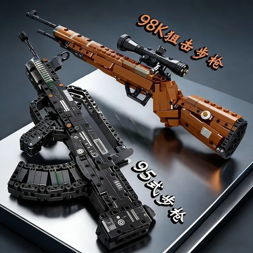 98k military army weapon - army,