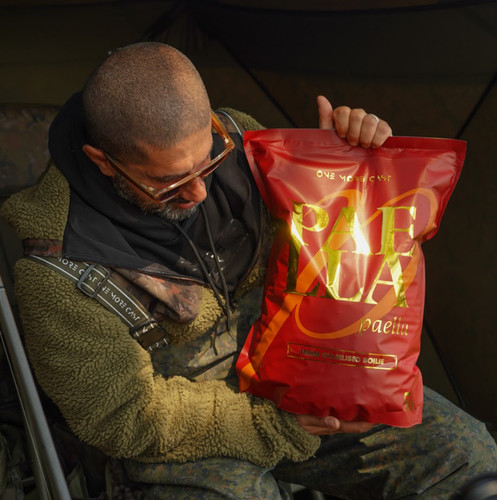 Omc paella stabilised boilies - omc,