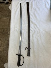 WW2 Japanese Type 32 Otsu