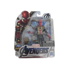 Marvel Avengers - Spider-man