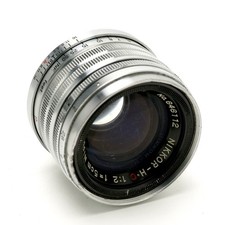 Nikon Nippon Kogaku