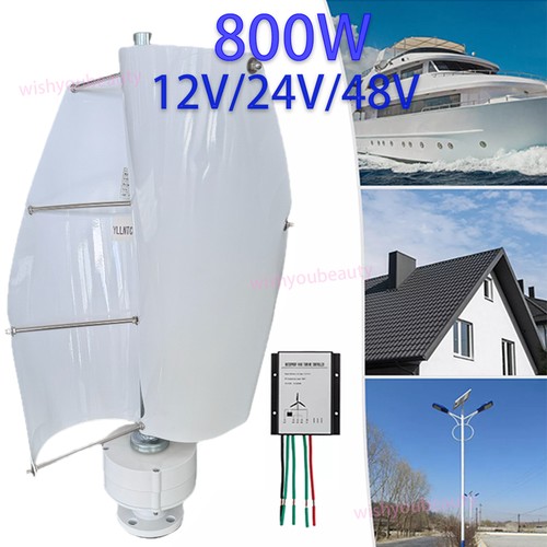 800w vertical wind - 800w,