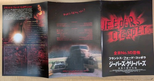 Jeepers creepers gina philips - jeepers,