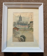 Vintage original chinese silk - original,