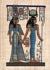 Egyptian Papyrus Painting -