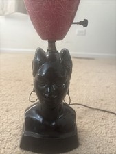 Nubian Goddess Lamp Vintage