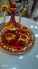 Vintage Arabic Brass Turkish