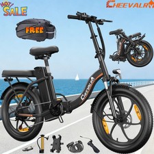 Cheevalry C16 Electric Bicycle