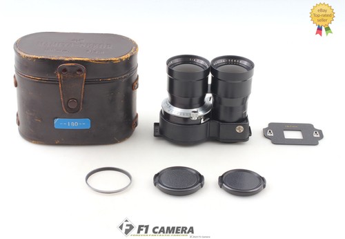 Exc mamiya sekor - sekor, 18cm