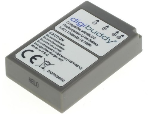 Original digibuddy battery - , for