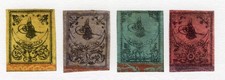 Turkey - Sc# 1, 2, 4, 5 MH/MLH