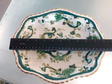 Masons Ironstone Chartreuse