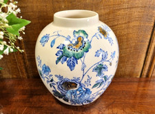 VINTAGE Masons "BELVEDERE BLUE" hand decorated VASE/GINGER JAR NO LID - 6"/15.3c