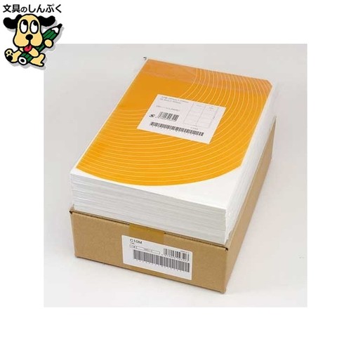 Nana 500 sheets - [a4/10-up], sheets]