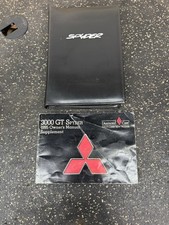 1995 95 1996 96 Mitsubishi 3000GT SL VR-4 Spyder Owners Manual Guide Supplement