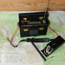 RARE VINTAGE Military