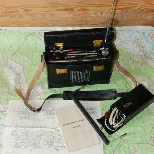 Rare vintage military - rare,