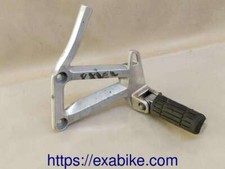 Left rear footrest plate for