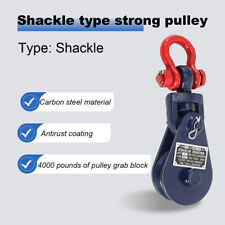 2 Ton- Snatch Block with