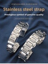 Quality Solid Stainless Steel