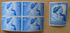 George sg493 494 royal - -,