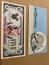 Rare Vintage 1980s. Disney