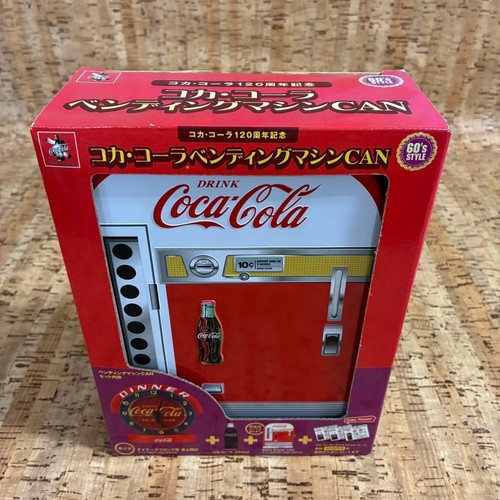 Coca cola retro 60s vending - coca-cola,