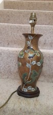 Oriental Style Lamp