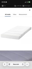 New ikea innerlig - new,