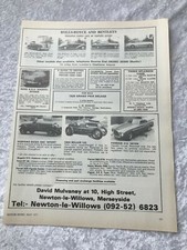 ROLLS ROYCE/BENTLEY VARIETY