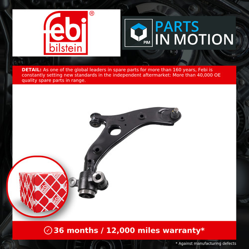 Wishbone suspension arm - wishbone,