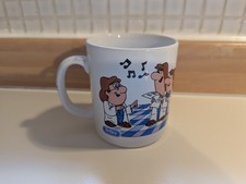 Tetley Tea Folk Vintage Cup Mug Choir Practice NO MUSIC