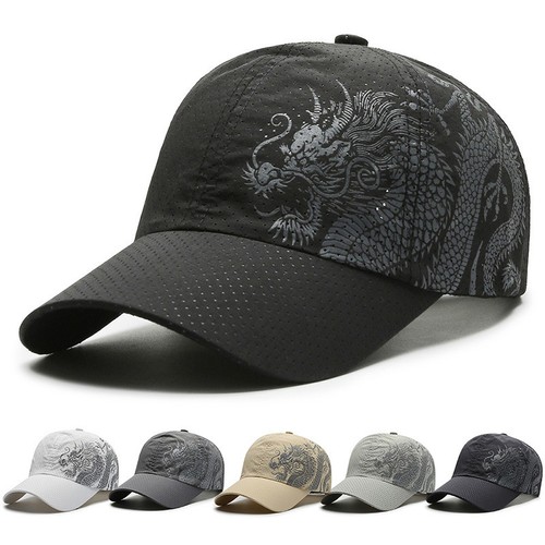 Chinese dragon baseball cap - dragon,
