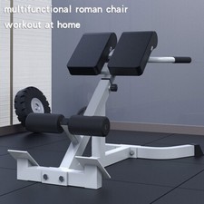 Adjustable Roman Chair Back