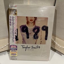 Taylor Swift – 1989 (Tour