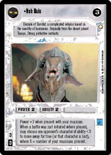 Neb dulo uncommon - ,