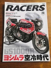 Racers Japanese Magazine