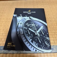 Breitling  1884 Catalog