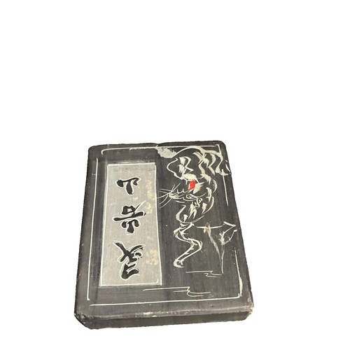 19th chinese calligraphy ink - chinese,