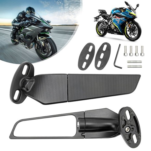 Motorcycle side mirrors - side,