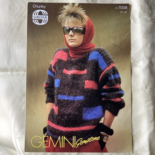 Sirdar gemini chunky - chunky, knitting